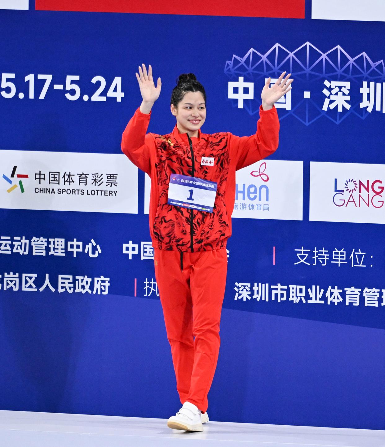 游泳女子米自由泳决赛中国选手夺冠 游泳女子米自由泳决赛中国选手夺冠