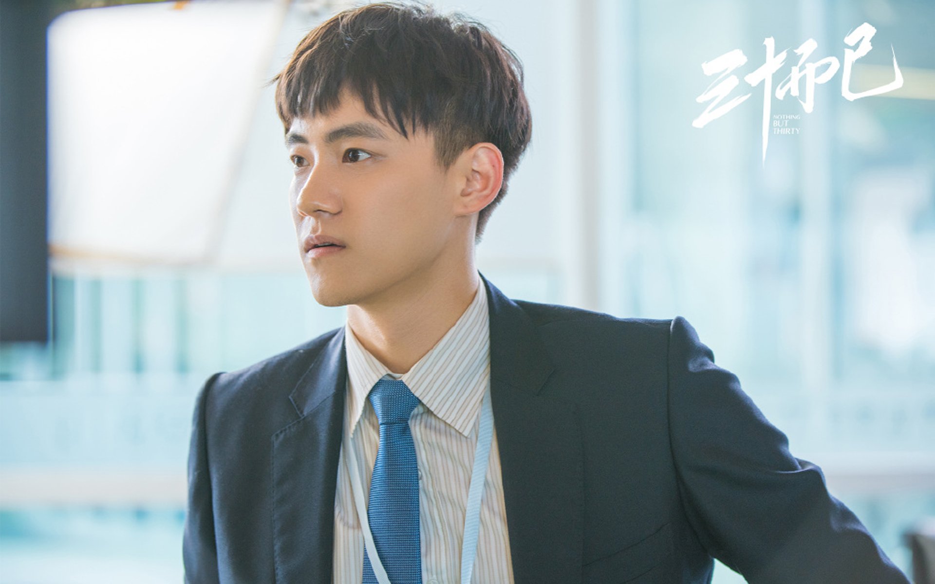 雷火电竞下载-个人英雄与集体交响，当恩佐的爆发撞上爱尔兰的铜墙铁壁