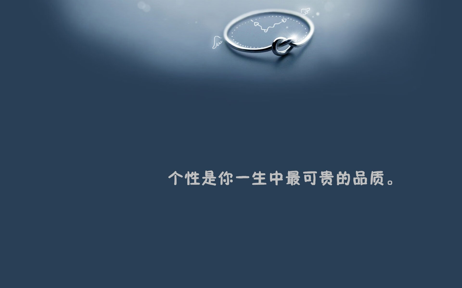 雷火电竞网站-水淹七军，从尼斯掀翻拜仁看贝林厄姆的节奏魔术