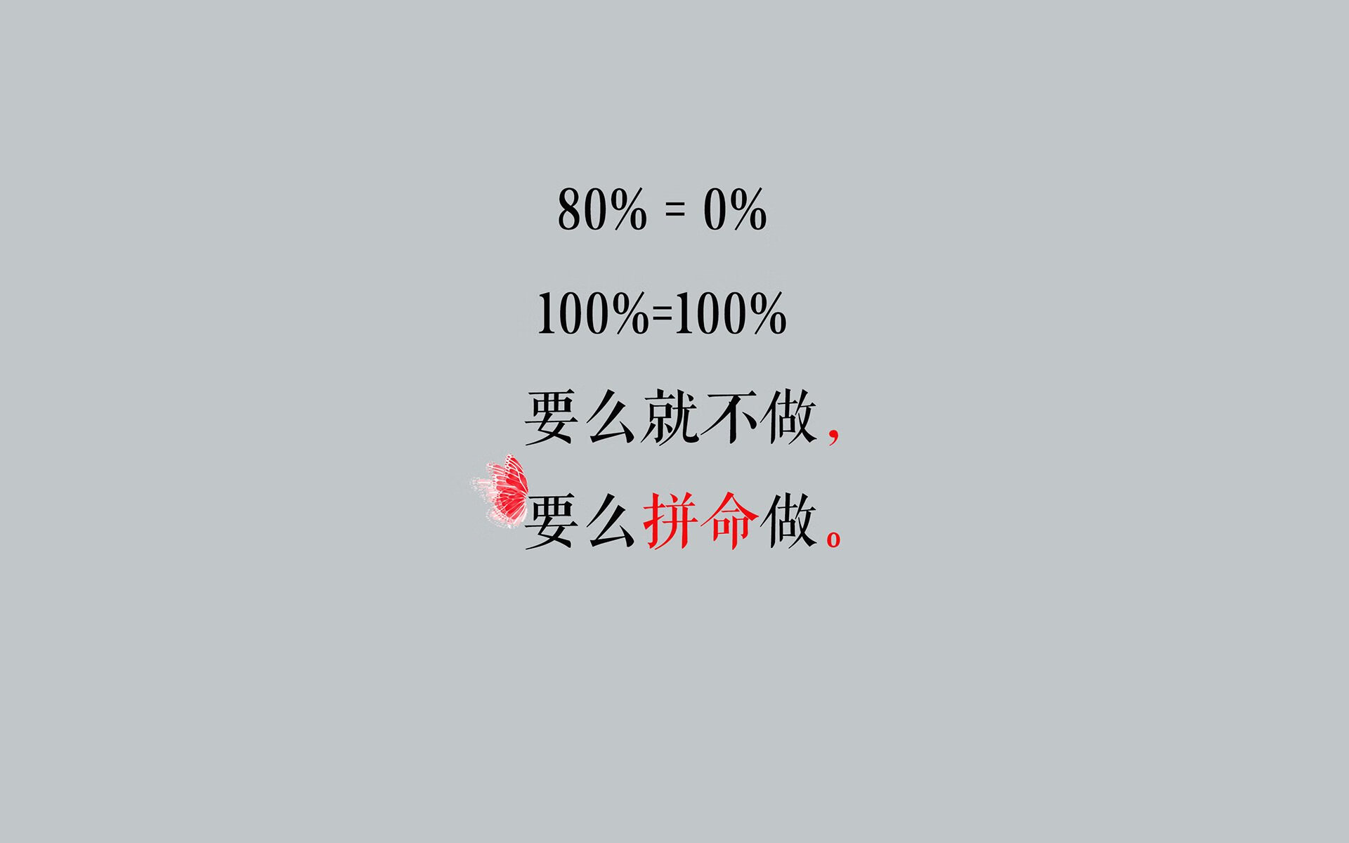 替补奇兵扭转乾坤，德布劳内导演经典逆转—2026世界杯E组瑞士VS智利之战启示录